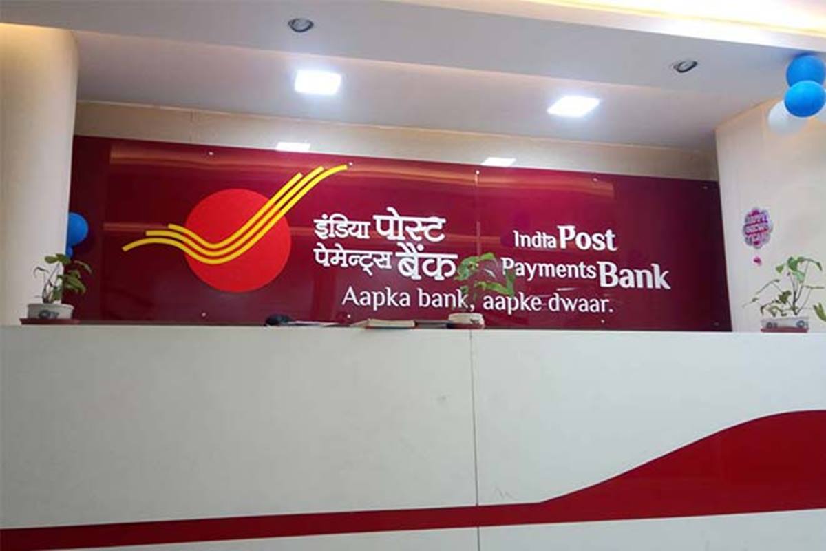 Postal dept decides to convert India Post Payments Bank to a SFB