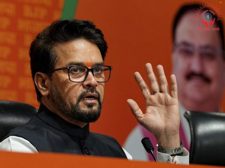 Centre asks State govts to provide secuirty to scribes: Anurag Thakur