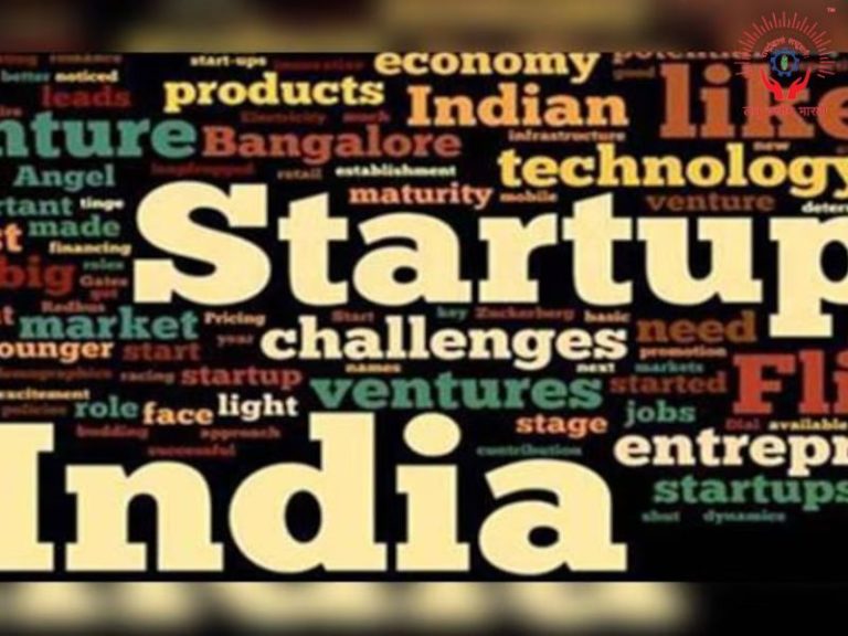 India's startup facing difficult times