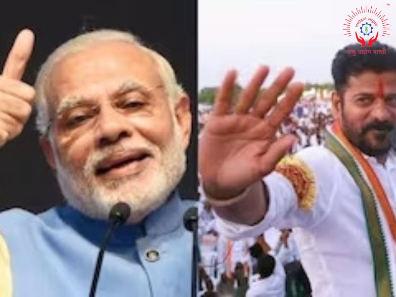 In the wake of A. Revanth Reddy assuming office as Telangana's Chief Minister, Prime Minister Narendra Modi conveyed his heartfelt congratulations. On the social media platform X, PM Modi assured Revanth Reddy of unwavering support for the progress of the state and the welfare of its citizens. This message signifies the commitment of the central government to collaborate with the state leadership in fostering development in Telangana. Impact on MSMEs and Businesses in Telangana: The collaborative approach between the central and state governments is anticipated to provide a conducive environment for MSMEs and businesses in Telangana. This support could potentially lead to policy enhancements, infrastructural developments, and economic initiatives that can positively impact the local business landscape. The promise of backing from the central government could instill confidence and encourage investment, fostering growth and sustainability for businesses in the region.