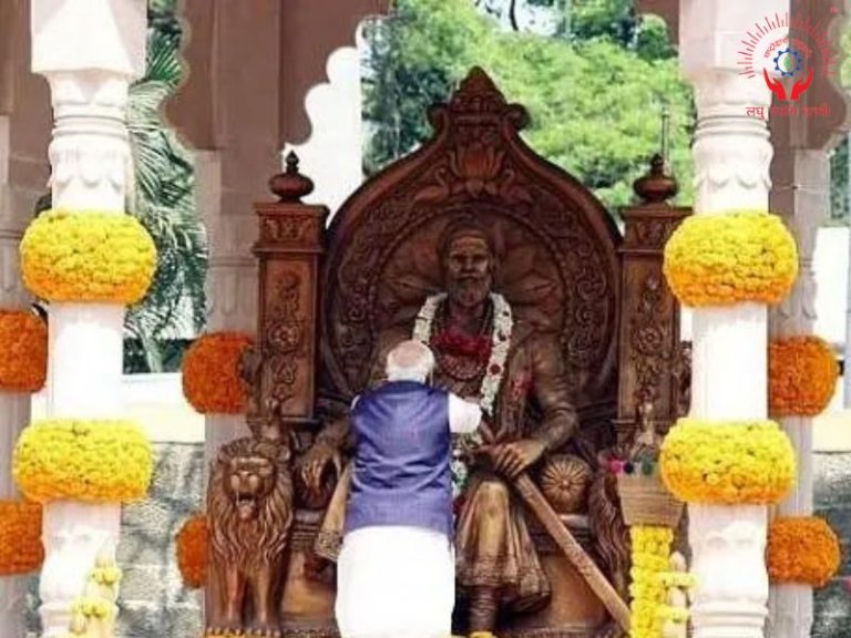 PM Modi to unveil Chhatrapati Shivaji Statue in Maharashtra today